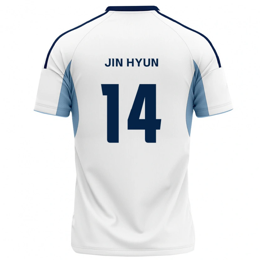 Danxen Barn Jin-Hyun Lee #14 Kongelig Blå Hvit Bortetrøye Drakt Trøye 2026/27 Skjorter T-Skjorte
