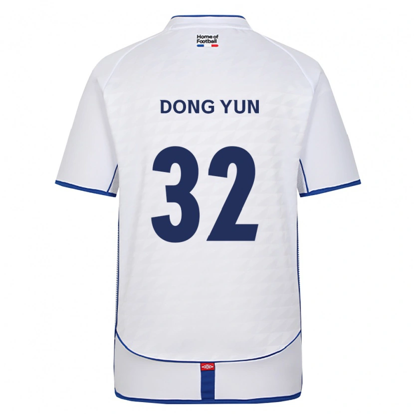 Danxen Barn Dong-Yun Jeong #32 Svart Hvit Rød Bortetrøye Drakt Trøye 2026/27 Skjorter T-Skjorte