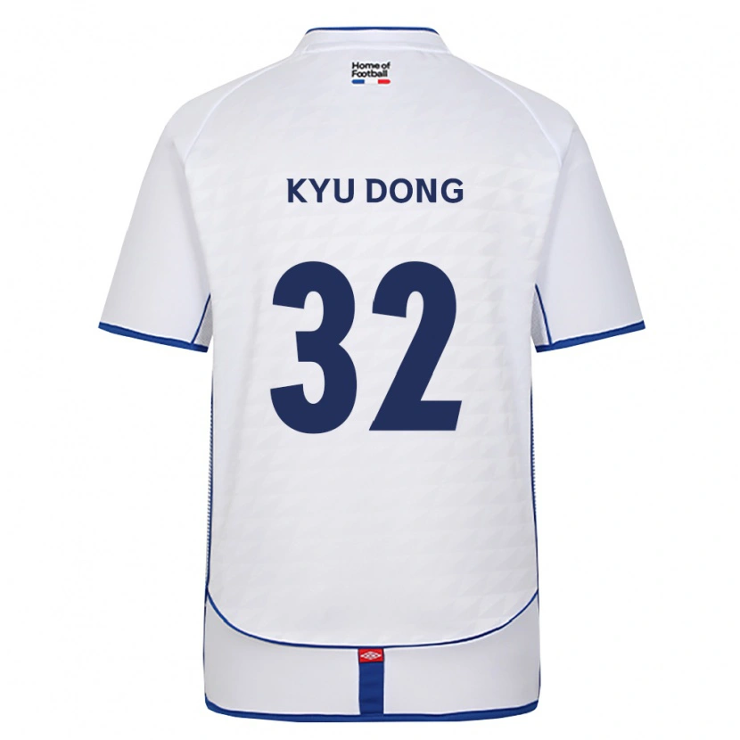 Danxen Barn Kyu-Dong Lee #32 Svart Hvit Rød Bortetrøye Drakt Trøye 2026/27 Skjorter T-Skjorte