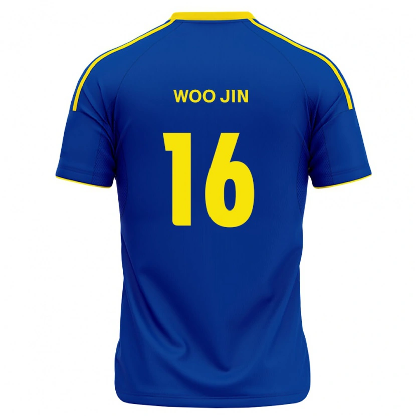 Danxen Mann Woo-Jin Park #16 Kongelig Blå Gul Hjemmetrøye Drakt Trøye 2026/27 Skjorter T-Skjorte