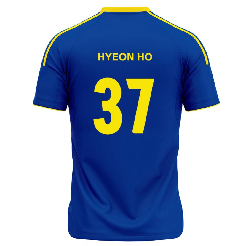 Danxen Mann Hyeon-Ho Moon #37 Kongelig Blå Gul Hjemmetrøye Drakt Trøye 2026/27 Skjorter T-Skjorte