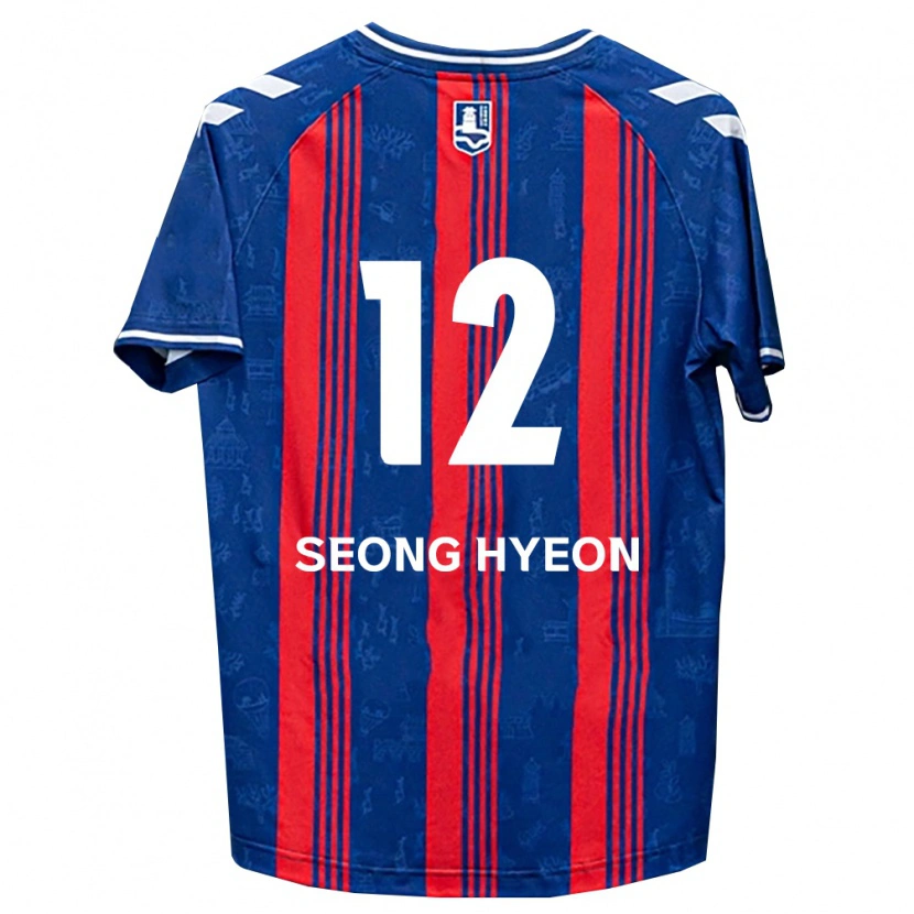 Danxen Mann Seong-Hyeon Choi #12 Blå Rød Hvit Hjemmetrøye Drakt Trøye 2026/27 Skjorter T-Skjorte