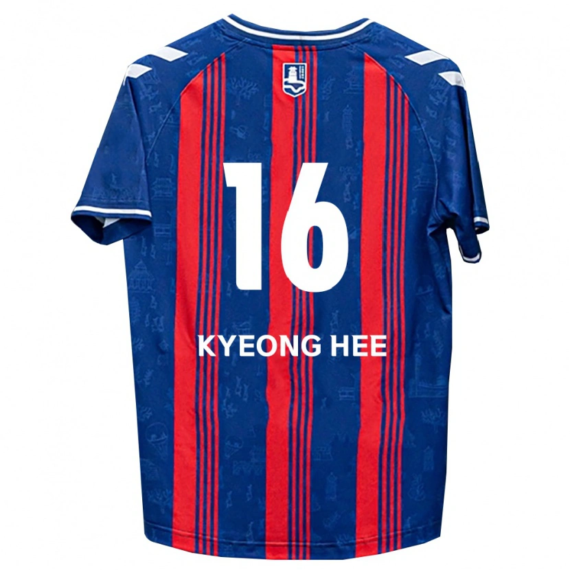 Danxen Mann Kyeong-Hee Kim #16 Blå Rød Hvit Hjemmetrøye Drakt Trøye 2026/27 Skjorter T-Skjorte