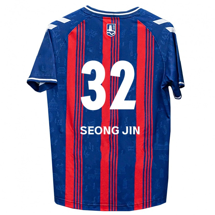 Danxen Mann Seong-Jin Park #32 Blå Rød Hvit Hjemmetrøye Drakt Trøye 2026/27 Skjorter T-Skjorte