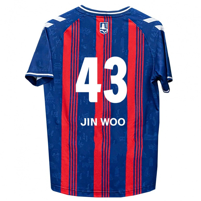 Danxen Mann Jin-Woo Park #43 Blå Rød Hvit Hjemmetrøye Drakt Trøye 2026/27 Skjorter T-Skjorte