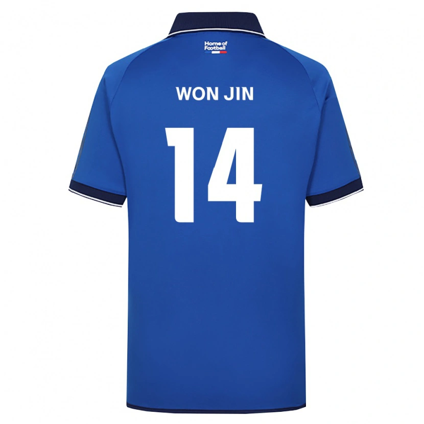 Danxen Mann Won-Jin Hong #14 Kongelig Blå Hvit Rød Hjemmetrøye Drakt Trøye 2026/27 Skjorter T-Skjorte