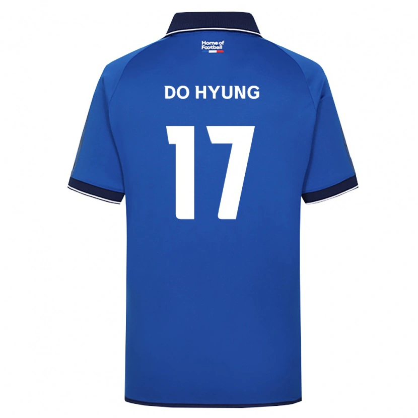 Danxen Mann Do-Hyung Ko #17 Kongelig Blå Hvit Rød Hjemmetrøye Drakt Trøye 2026/27 Skjorter T-Skjorte