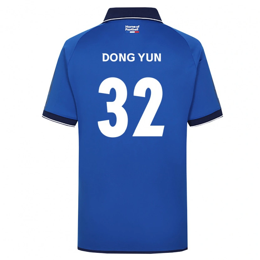 Danxen Mann Dong-Yun Jeong #32 Kongelig Blå Hvit Rød Hjemmetrøye Drakt Trøye 2026/27 Skjorter T-Skjorte