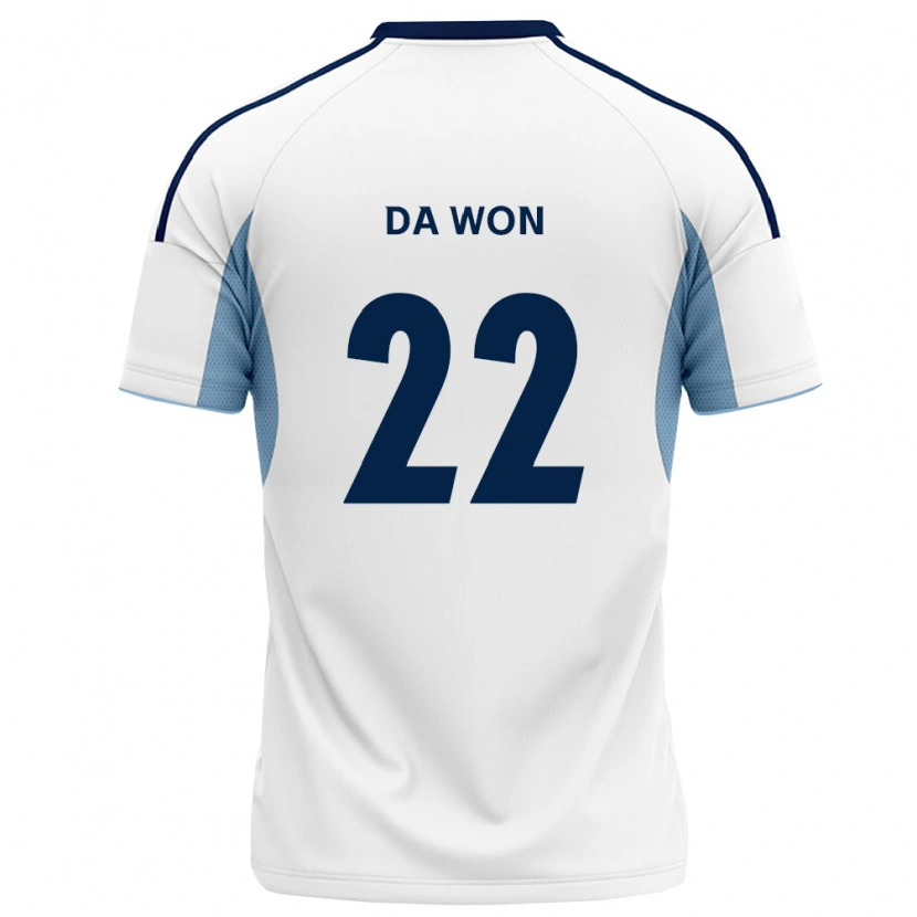 Danxen Mann Da-Won Yun #22 Kongelig Blå Hvit Bortetrøye Drakt Trøye 2026/27 Skjorter T-Skjorte