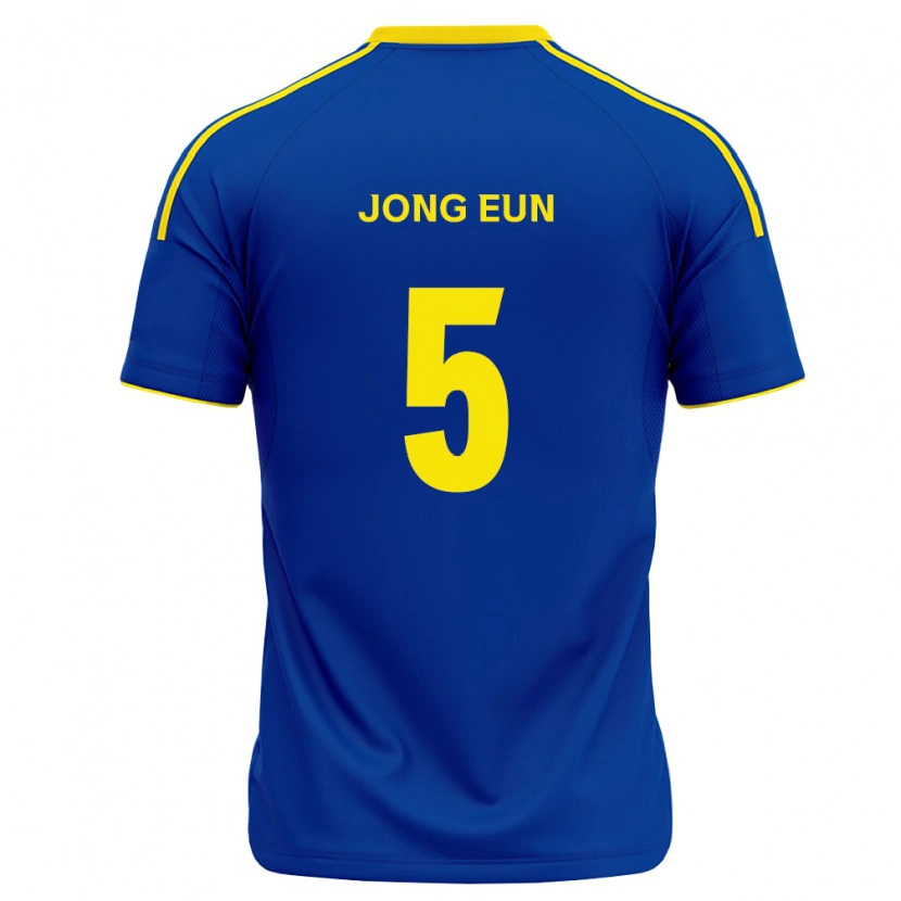 Danxen Dame Jong-Eun Lim #5 Kongelig Blå Gul Hjemmetrøye Drakt Trøye 2026/27 Skjorter T-Skjorte