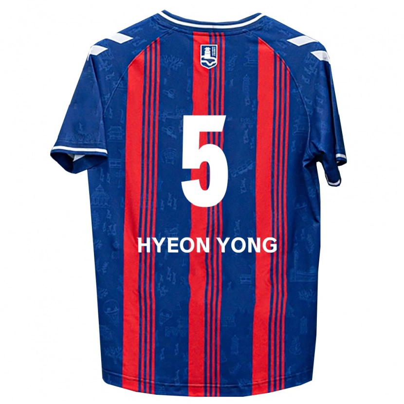 Danxen Dame Hyeon-Yong Lee #5 Blå Rød Hvit Hjemmetrøye Drakt Trøye 2026/27 Skjorter T-Skjorte