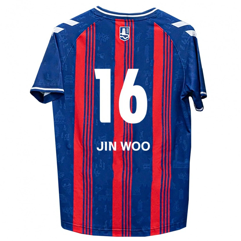 Danxen Dame Jin-Woo Jo #16 Blå Rød Hvit Hjemmetrøye Drakt Trøye 2026/27 Skjorter T-Skjorte