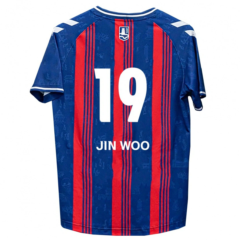 Danxen Dame Jin-Woo Lee #19 Blå Rød Hvit Hjemmetrøye Drakt Trøye 2026/27 Skjorter T-Skjorte