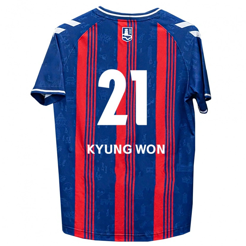 Danxen Dame Kyung-Won Kwon #21 Blå Rød Hvit Hjemmetrøye Drakt Trøye 2026/27 Skjorter T-Skjorte