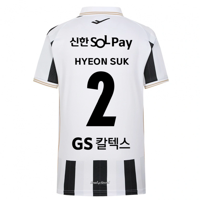 Danxen Dame Hyeon-Suk Seo #2 Svart Hvit Bortetrøye Drakt Trøye 2026/27 Skjorter T-Skjorte