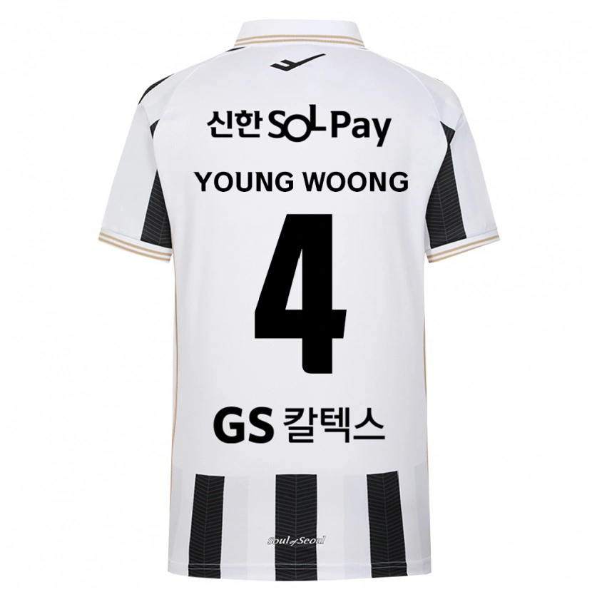 Danxen Dame Young-Woong Kwon #4 Svart Hvit Bortetrøye Drakt Trøye 2026/27 Skjorter T-Skjorte