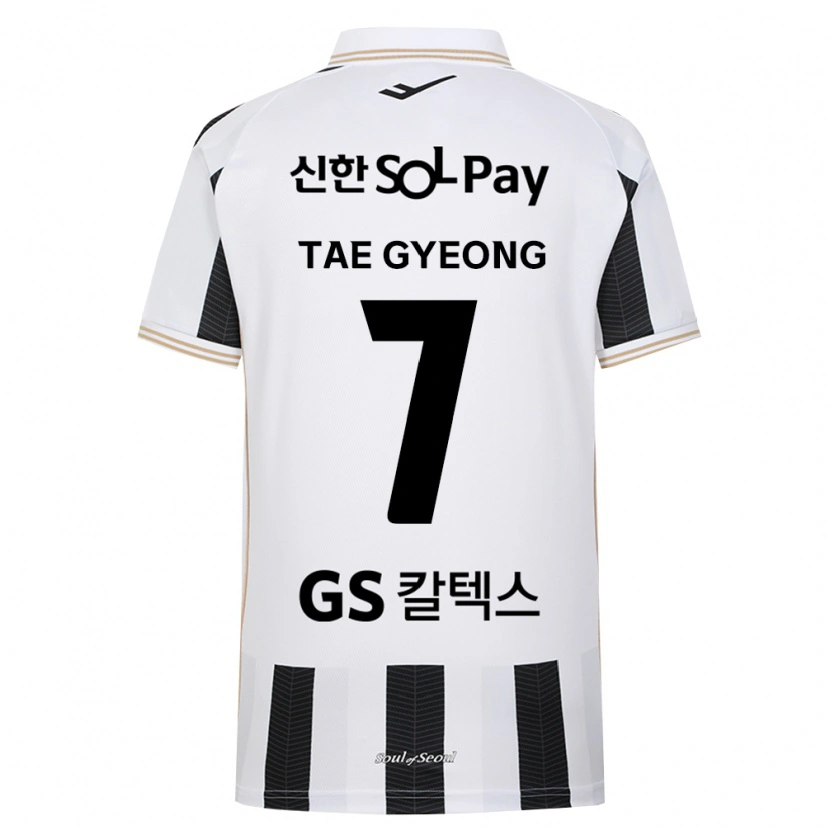 Danxen Dame Tae-Gyeong Kang #7 Svart Hvit Bortetrøye Drakt Trøye 2026/27 Skjorter T-Skjorte