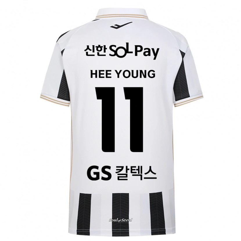 Danxen Dame Hee-Young Park #11 Svart Hvit Bortetrøye Drakt Trøye 2026/27 Skjorter T-Skjorte