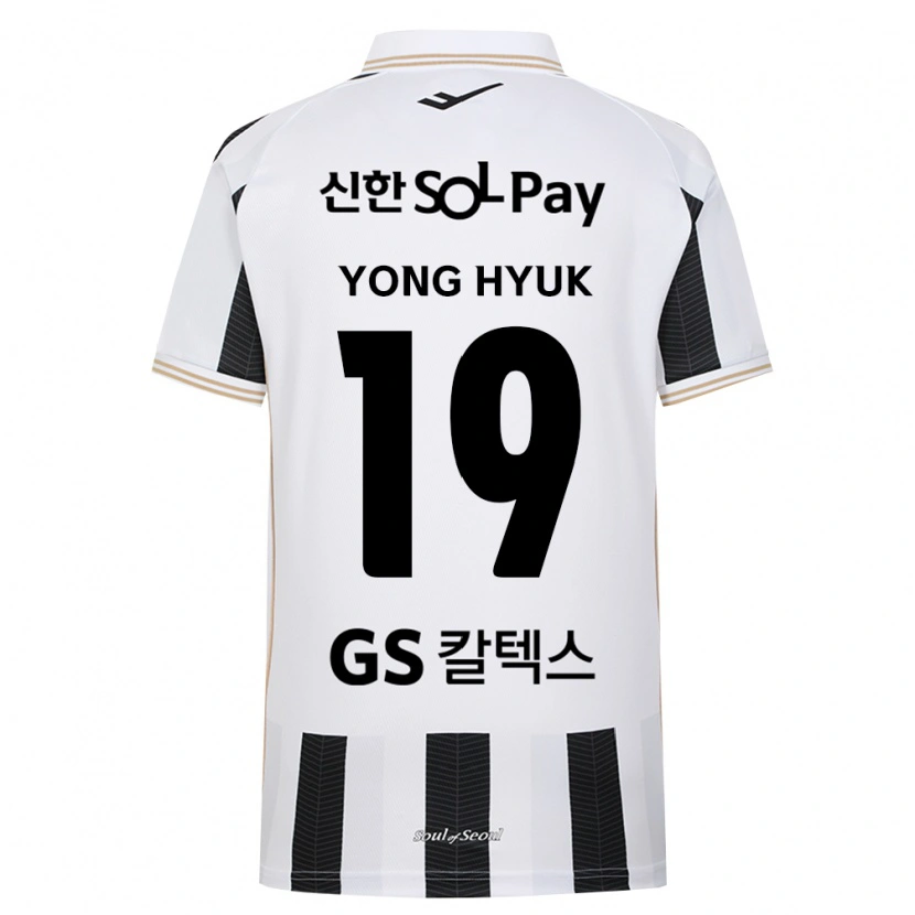 Danxen Dame Yong-Hyuk Kim #19 Svart Hvit Bortetrøye Drakt Trøye 2026/27 Skjorter T-Skjorte