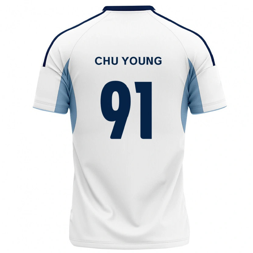 Danxen Dame Chu-Young Park #91 Kongelig Blå Hvit Bortetrøye Drakt Trøye 2026/27 Skjorter T-Skjorte