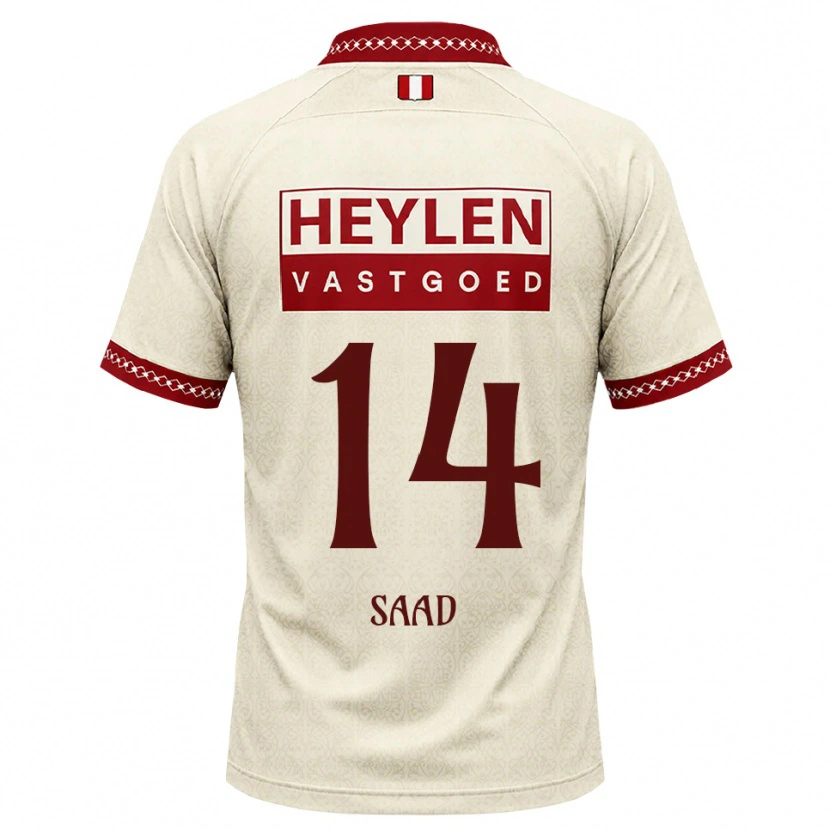 Danxen Mann Jabir Saad #14 Beige Rød Bortetrøye Drakt Trøye 2026/27 Skjorter T-Skjorte