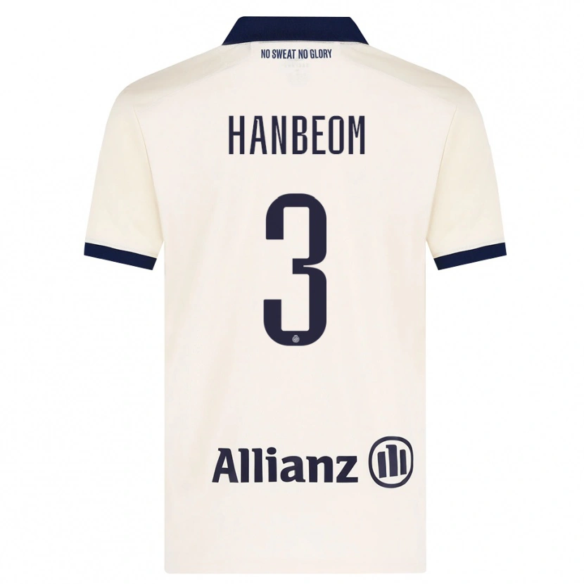 Danxen Dame Han-Beom Lee #3 Beige Svart Bortetrøye Drakt Trøye 2026/27 Skjorter T-Skjorte