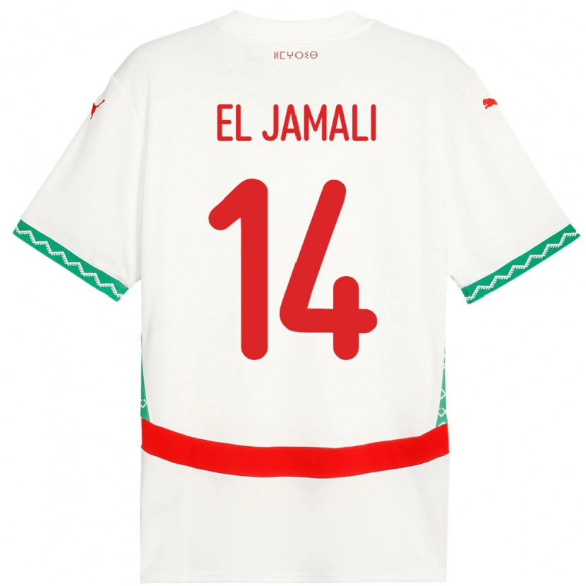 Danxen Barn Marokko Nadir El Jamali #14 Hvit Bortetrøye Drakt Trøye 24-26 Skjorter T-Skjorte