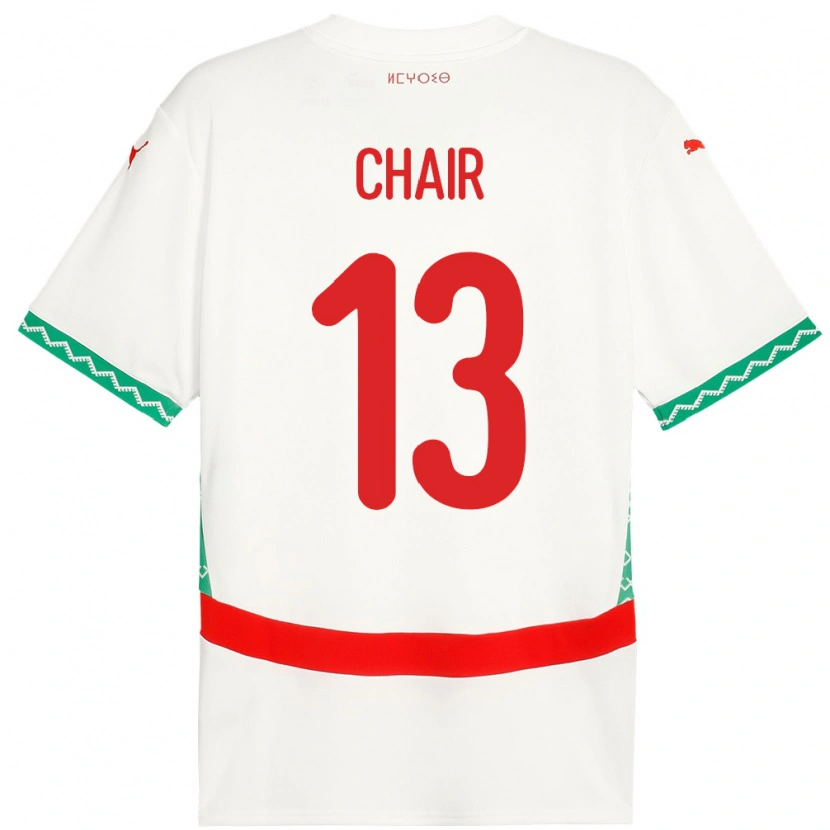 Danxen Barn Marokko Iliass Chair #13 Hvit Bortetrøye Drakt Trøye 24-26 Skjorter T-Skjorte