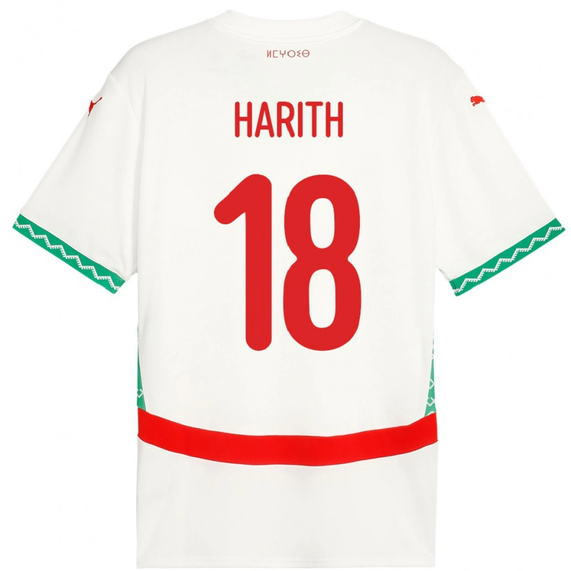 Danxen Barn Marokko Amine Harith #18 Hvit Bortetrøye Drakt Trøye 24-26 Skjorter T-Skjorte
