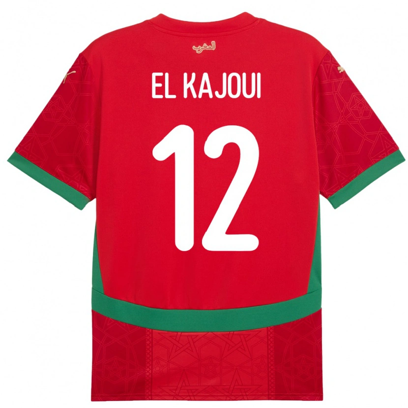 Danxen Mann Marokko Munir El Kajoui #12 Rød Hjemmetrøye Drakt Trøye 24-26 Skjorter T-Skjorte