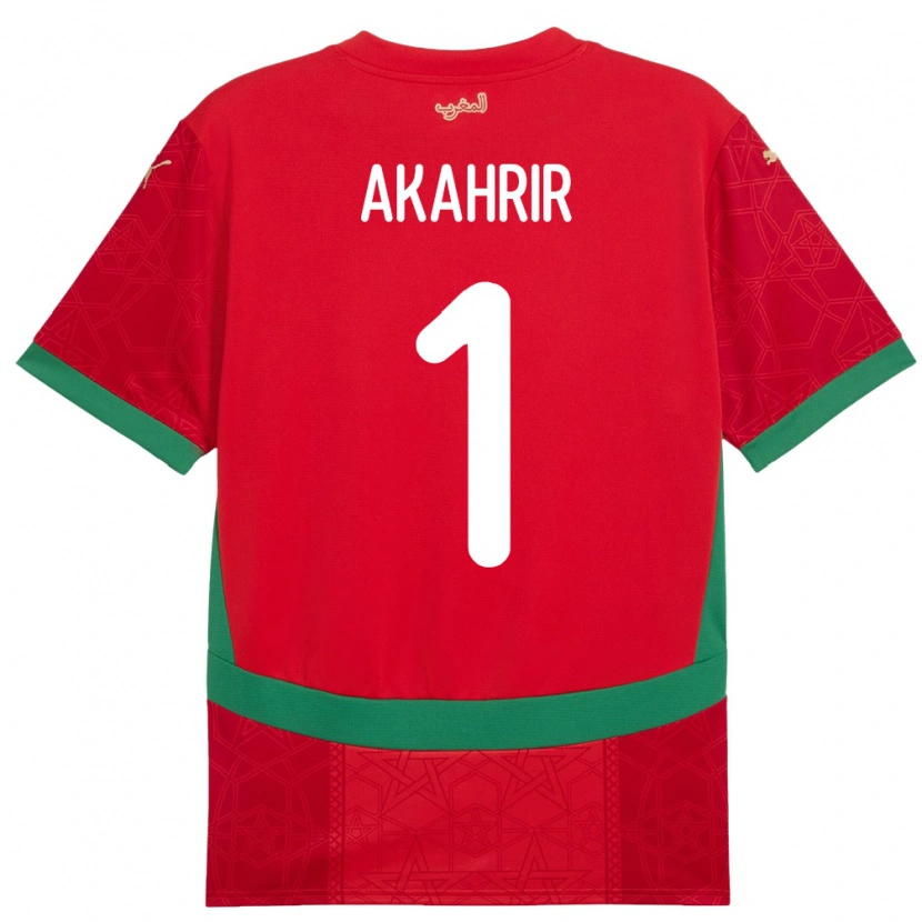 Danxen Mann Marokko Mohamed Akahrir #1 Rød Hjemmetrøye Drakt Trøye 24-26 Skjorter T-Skjorte