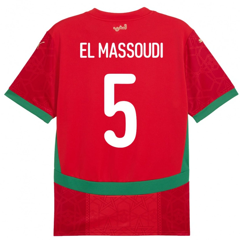 Danxen Mann Marokko Nassim El Massoudi #5 Rød Hjemmetrøye Drakt Trøye 24-26 Skjorter T-Skjorte
