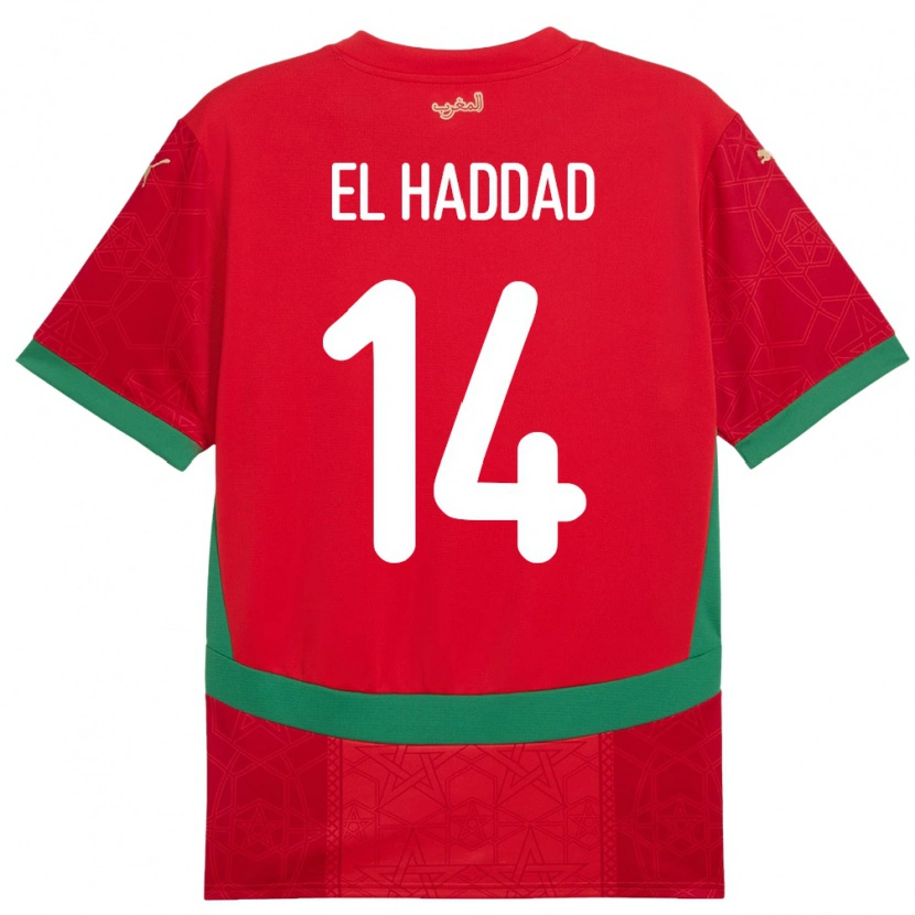 Danxen Mann Marokko Saad El Haddad #14 Rød Hjemmetrøye Drakt Trøye 24-26 Skjorter T-Skjorte