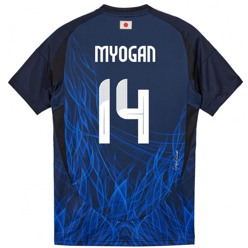 Danxen Dame Japan Toya Myogan #14 Mørkeblå Hjemmetrøye Drakt Trøye 24-26 Skjorter T-Skjorte