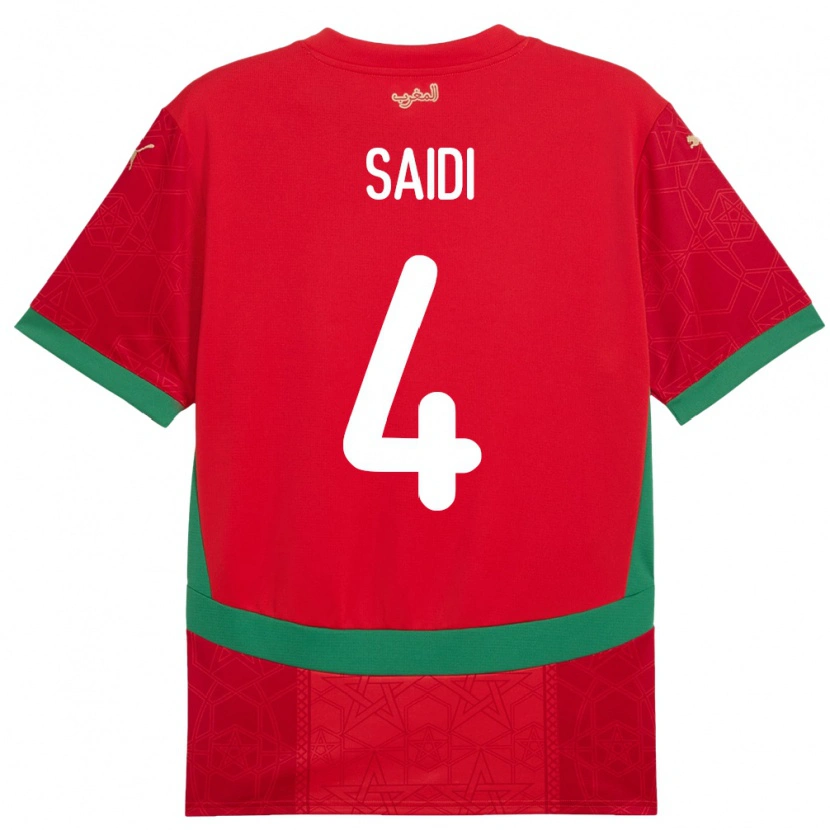 Danxen Dame Marokko Obaid Saidi #4 Rød Hjemmetrøye Drakt Trøye 24-26 Skjorter T-Skjorte