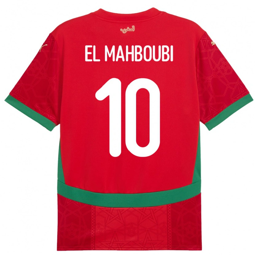 Danxen Dame Marokko Anas El Mahboubi #10 Rød Hjemmetrøye Drakt Trøye 24-26 Skjorter T-Skjorte