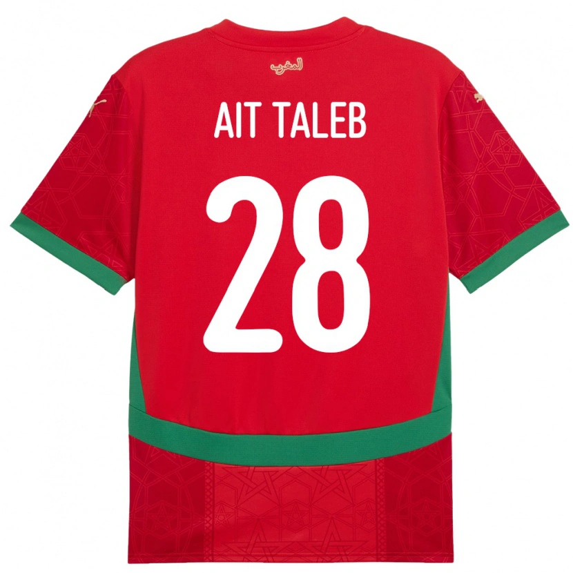 Danxen Dame Marokko Ismail Ait Taleb #28 Rød Hjemmetrøye Drakt Trøye 24-26 Skjorter T-Skjorte