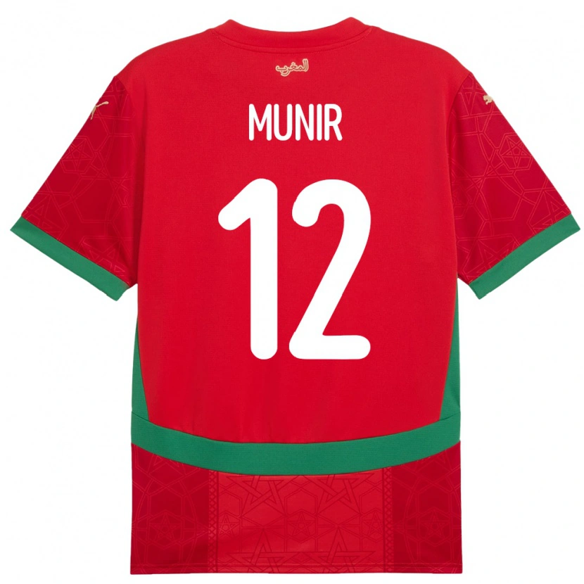 Danxen Dame Marokko Munir #12 Rød Hjemmetrøye Drakt Trøye 24-26 Skjorter T-Skjorte