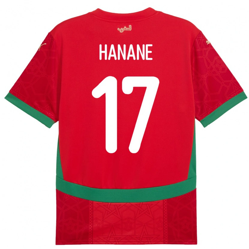 Danxen Dame Marokko Hanane Ait El Haj #17 Rød Hjemmetrøye Drakt Trøye 24-26 Skjorter T-Skjorte