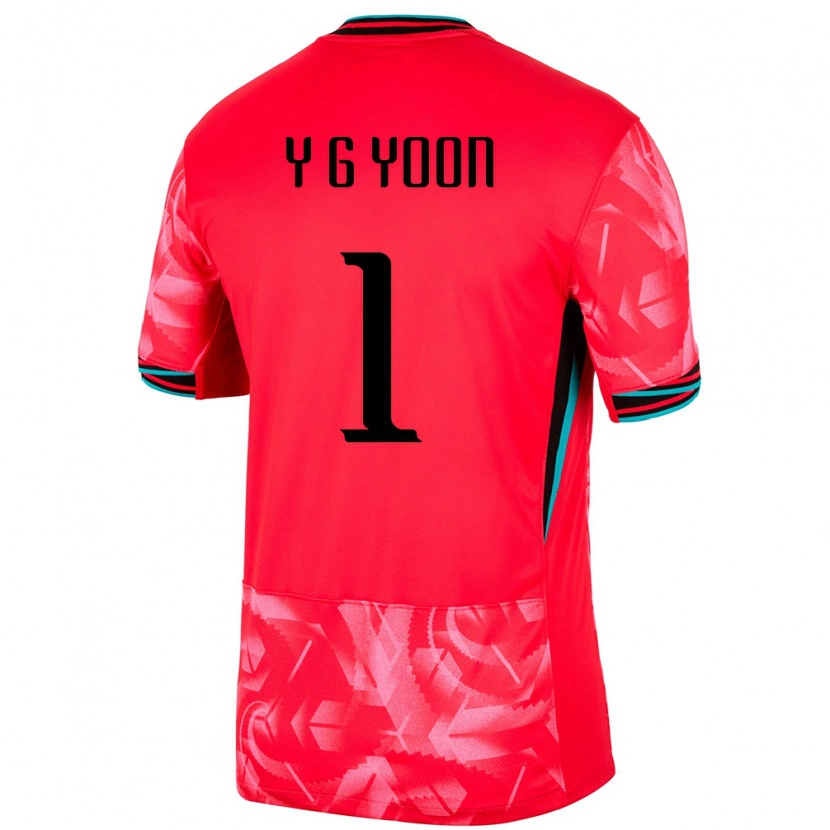 Danxen Dame Sør-Korea Yoon Young Geul #1 Rød Hjemmetrøye Drakt Trøye 24-26 Skjorter T-Skjorte