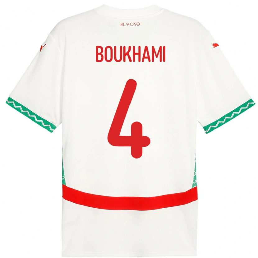 Danxen Dame Marokko Siham Boukhami #4 Hvit Bortetrøye Drakt Trøye 24-26 Skjorter T-Skjorte