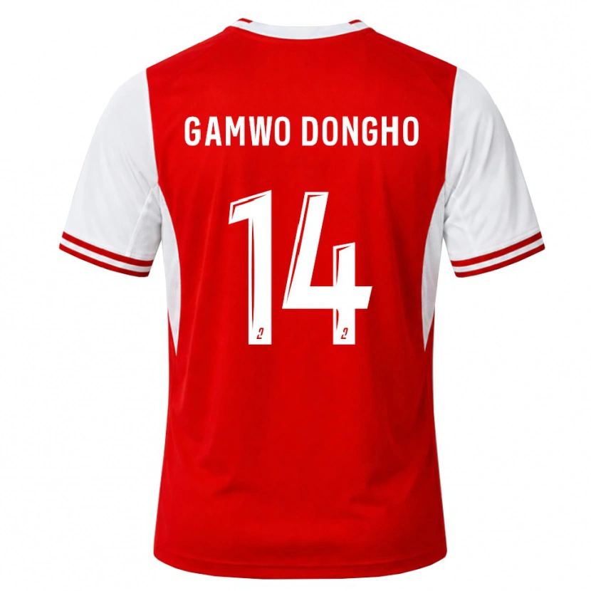 Danxen Dame Samuel Gamwo Dongho #14 Rød Hvit Hjemmetrøye Drakt Trøye 2026/27 Skjorter T-Skjorte
