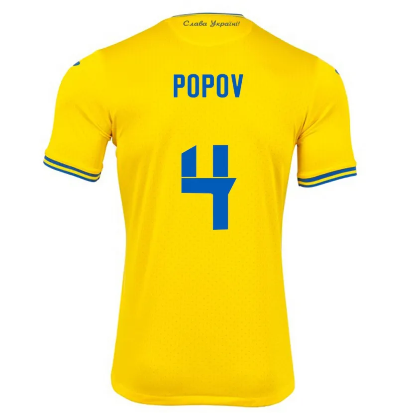 Danxen Barn Ukraina Denys Popov #4 Gul Hjemmetrøye Drakt Trøye 24-26 Skjorter T-Skjorte