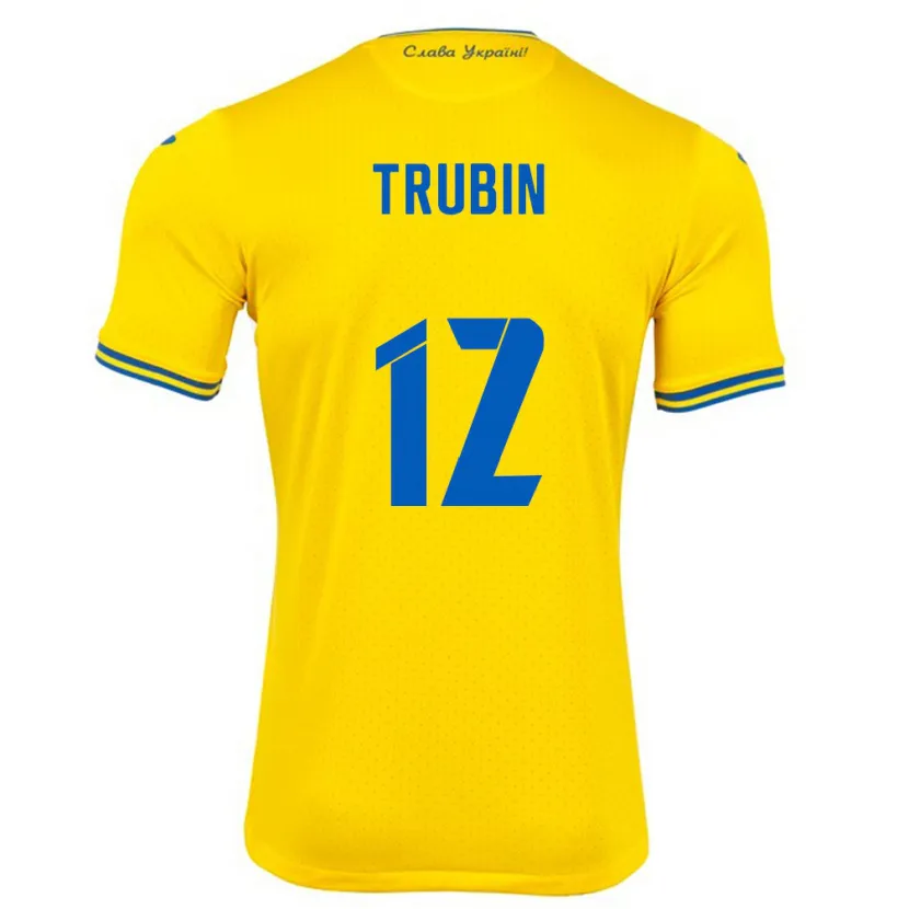 Danxen Barn Ukraina Anatoliy Trubin #12 Gul Hjemmetrøye Drakt Trøye 24-26 Skjorter T-Skjorte
