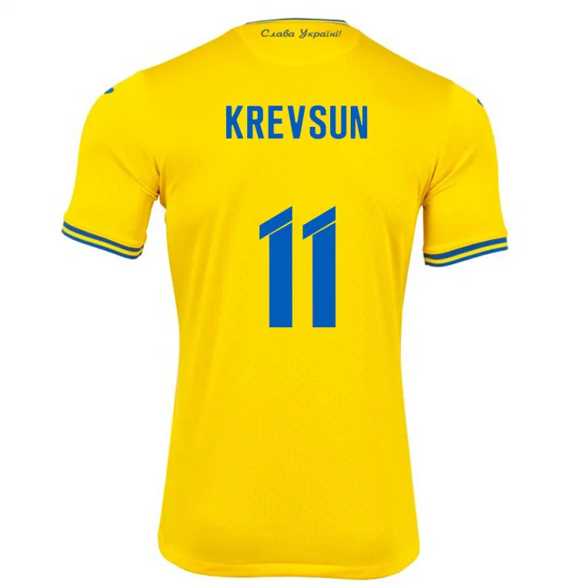 Danxen Barn Ukraina Danylo Krevsun #11 Gul Hjemmetrøye Drakt Trøye 24-26 Skjorter T-Skjorte