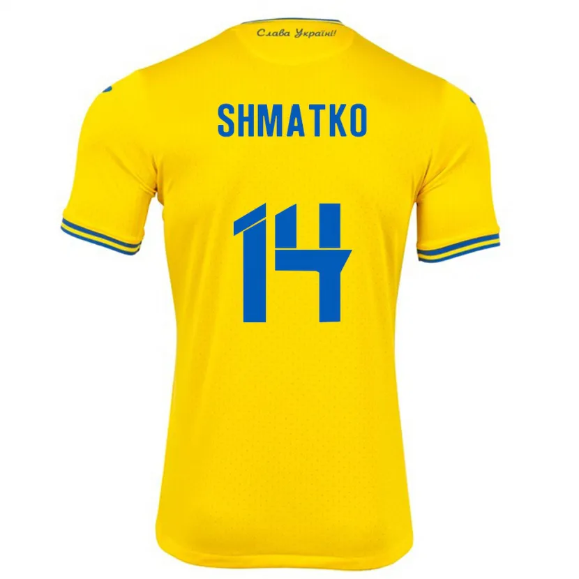 Danxen Barn Ukraina Lyubov Shmatko #14 Gul Hjemmetrøye Drakt Trøye 24-26 Skjorter T-Skjorte