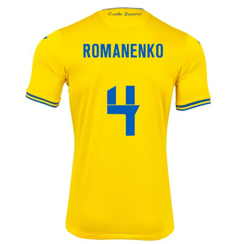 Danxen Barn Ukraina Tetyana Romanenko #4 Gul Hjemmetrøye Drakt Trøye 24-26 Skjorter T-Skjorte