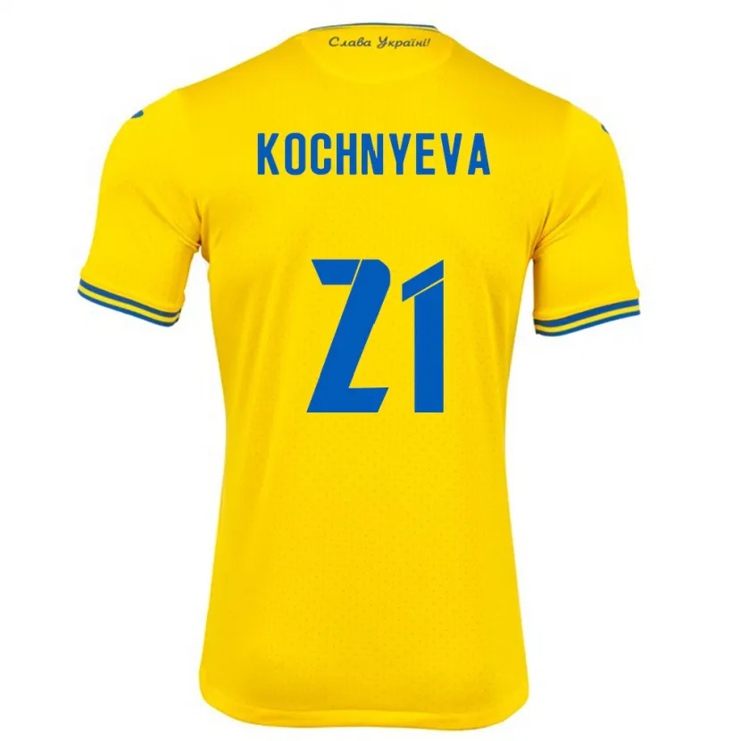 Danxen Barn Ukraina Iryna Kochnyeva #21 Gul Hjemmetrøye Drakt Trøye 24-26 Skjorter T-Skjorte