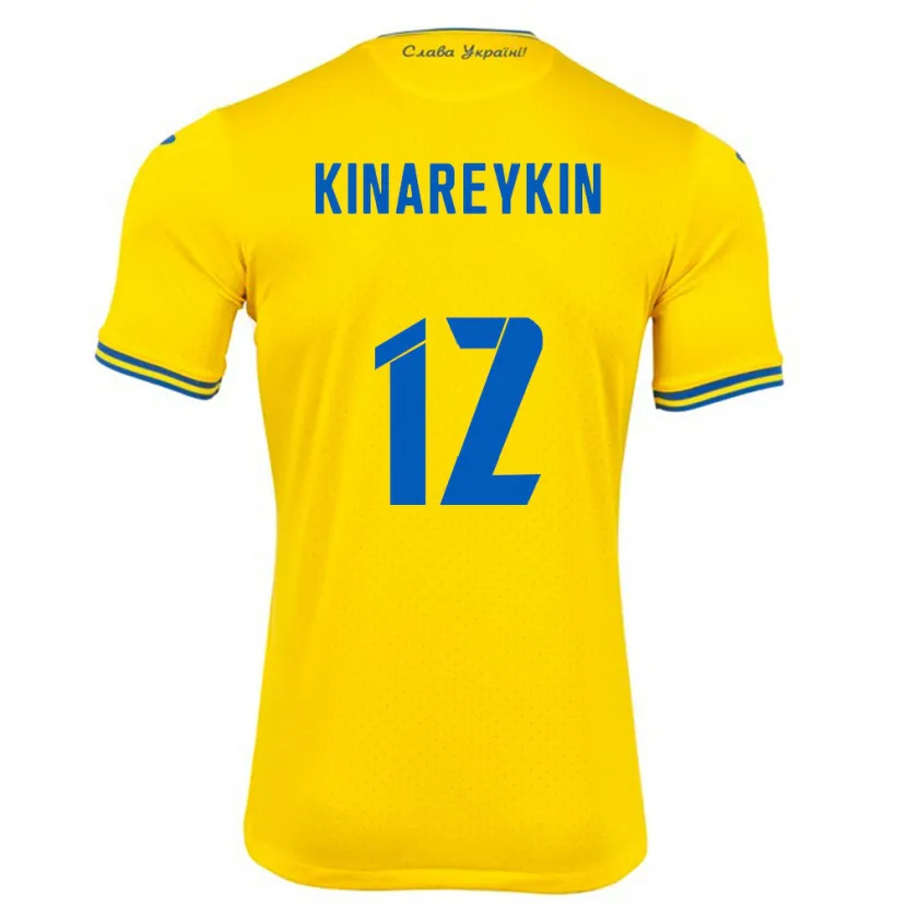 Danxen Mann Ukraina Yakiv Kinareykin #12 Gul Hjemmetrøye Drakt Trøye 24-26 Skjorter T-Skjorte