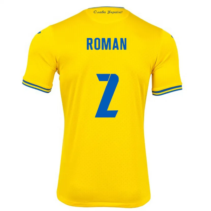 Danxen Mann Ukraina Vitaliy Roman #2 Gul Hjemmetrøye Drakt Trøye 24-26 Skjorter T-Skjorte